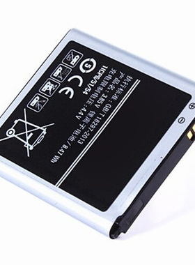 适用三星J3电池GALAXY SM-J3109 On5 G5500 J5 J5008手机电池