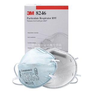 3M 8246防酸性气体颗粒物口罩R95防尘毒实验防雾霾粉尘装修异味
