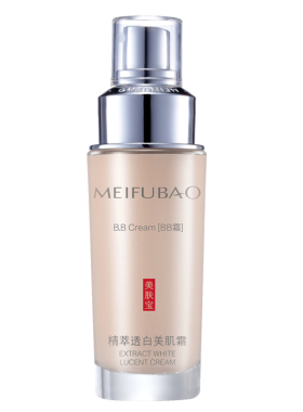 美肤宝精粹透亮美肌bb霜隔离遮瑕提亮保湿补水轻透裸妆粉底液学生