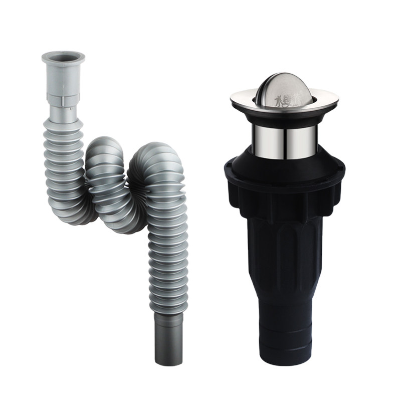 洗脸盆下水管洗手盆洗手池下水器面盆台盆防臭软管排水管弹跳配件