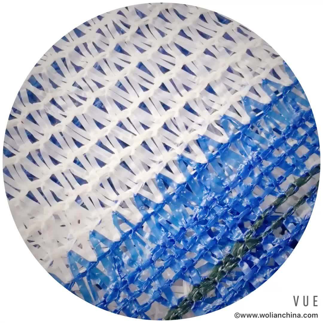 90 Uv Blue & White Shade Cloth Sunshade With Grommets Fabric