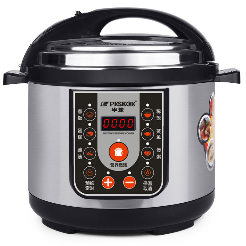 Peskoe/半球 HY-60D预约电压力锅家用双胆正品智能压力锅电高压锅