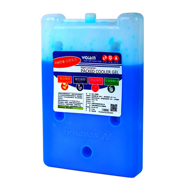 蓝冰冰盒冷藏保温箱钓鱼空调