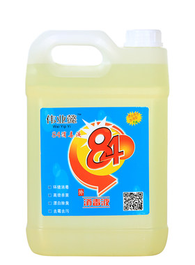 84增白剂家用衣物漂白剂原液消毒液