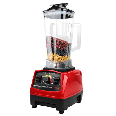 德国家用全自动小型静音料理机