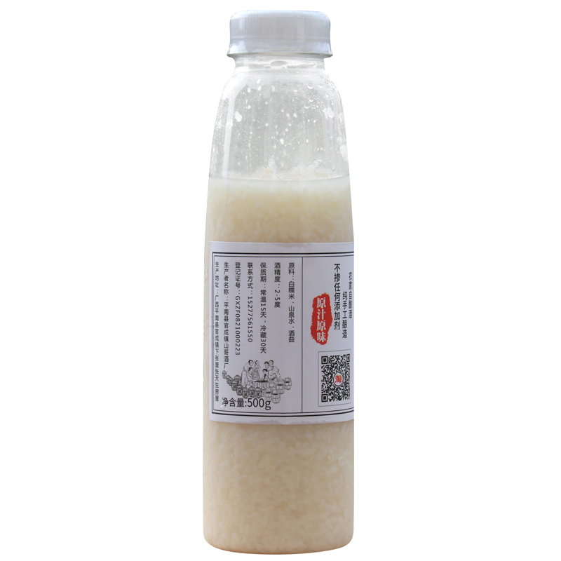 香甜原浆农家自酿特产3斤月子酒