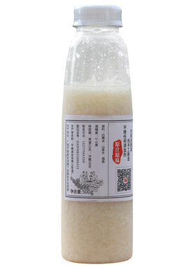 香甜原浆农家自酿特产3斤月子酒