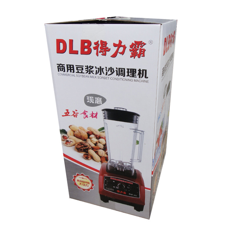 DLB112果汁机料理机得力霸碎冰机