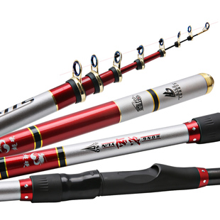 进口矶钓竿套装日本碳素两用超硬超轻长节矶竿叽竿4号机杆钓鱼竿