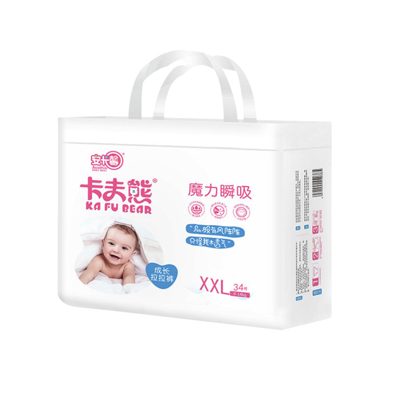 卡夫熊拉拉裤xxxl17kg薄柔透气