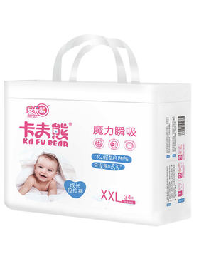 卡夫熊拉拉裤xxxl17kg薄柔透气