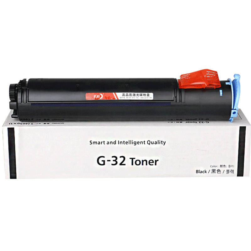 彩格 适用 佳能NPG-32粉盒IR1018 1022J 1022 1022IF复印机碳粉1024j 1024if打印机墨粉g32墨盒粉筒粉仓