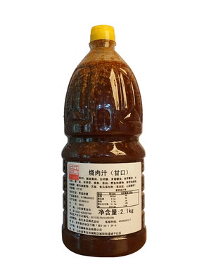 味氏甘口蒜香鸡翅商用日本烧肉汁
