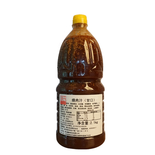 味氏烧肉汁甘口蒜香日式酱汁露营烤肉商用日本烧烤营地烤肉蘸料