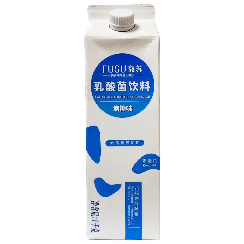馥苏乳酸菌浓缩【整箱218】