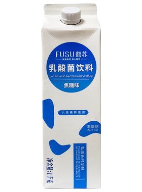 馥苏乳酸菌浓缩【整箱218】