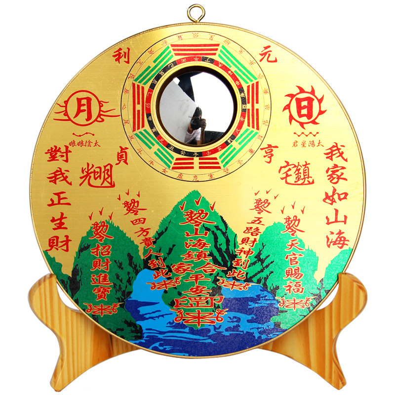 铜圆山海镇工艺礼品摆件山海镇挂件送五帝铜钱