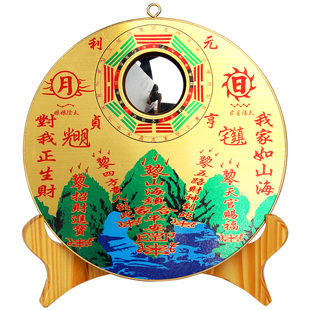 铜圆山海镇工艺礼品摆件山海镇挂件送五帝铜钱