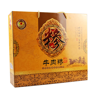 正宗山东临沂沂蒙特产 孙武宴王羲之牛肉糁135g*6碗礼盒装