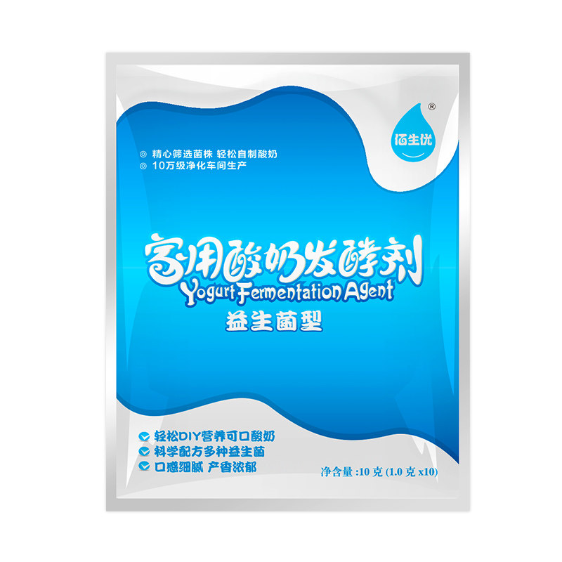 飞科理发器电推剪理发神器自己剪剃发电推子家用剃头发电动剃头刀