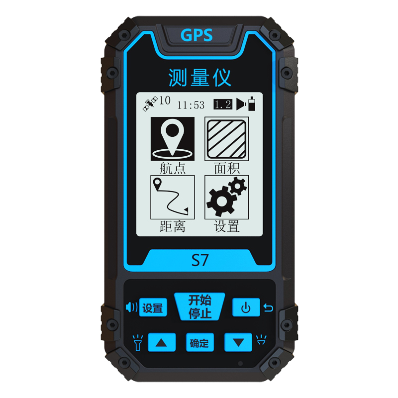 易力高精度户外手持GPS经纬度定位仪卫星导航仪坐标海拔测量仪器