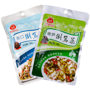 【秋梅倒笃菜笃鲜伴侣】雪菜笋丝下饭菜酱菜开胃小菜片儿川伴侣