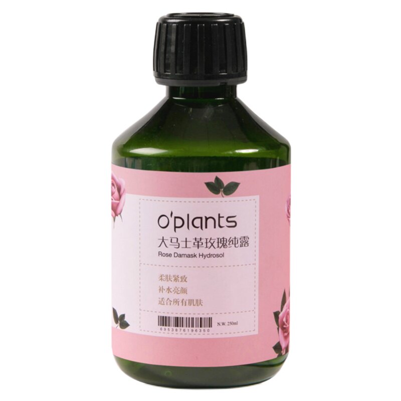 oplants保加利亚花水玫瑰纯露