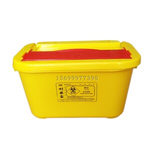 方形利器盒 8L 5升 医用 门诊 牙所牙科 齿科10锐器盒 口腔利器盒