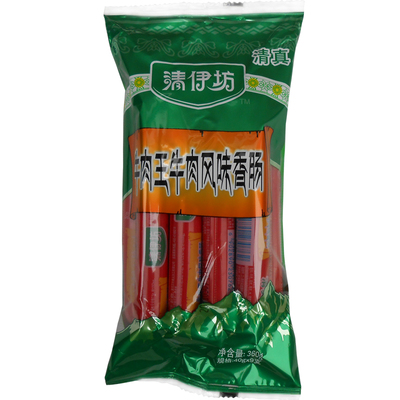 双汇清真牛肉360g烤肠