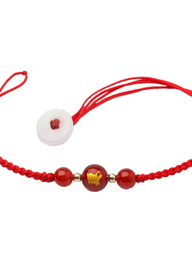 手工编织本命年红绳男女手脚链