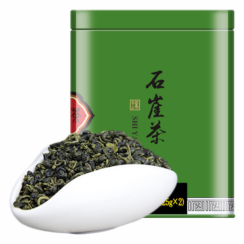 广西昭平县高山石崖茶
