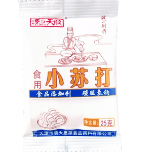 源惠天顺食用小苏打粉清洁去污洗衣牙齿家用多功能食品级厨房专用