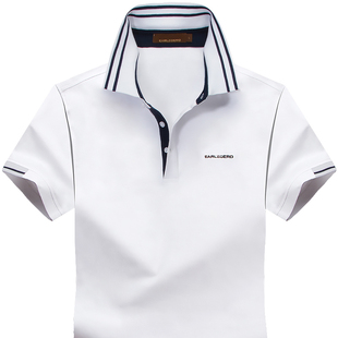 商务中年男装短袖T恤 翻领宽松半袖有领纯色加肥加大码白色POLO衫