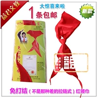 1 ведро 傧 雍 雍 1 1 1 1 1 1 1 炝 炝 炝 炝 1 1 炝 炝 炝 穸 穸 穸 穸 穸 穸