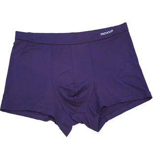 稻草人男士内裤男莫代尔平角裤大码四角内裤青年薄款裤头DC19136