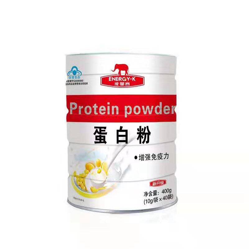 能量客蛋白粉金奥力蛋白粉中老年蛋白质粉独立包装肖氏兄弟