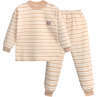 小青龙儿童内衣纯棉男女童秋衣秋裤套装宝宝彩棉春秋薄款保暖内衣