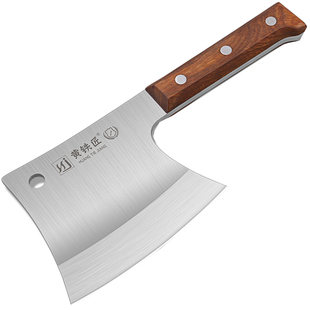 黄铁匠加厚斧头刀砍骨刀剁骨刀锻打斩骨刀菜刀屠夫砍骨头专用刀