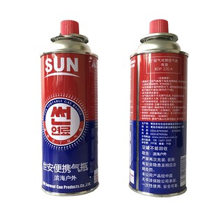 韩国SUN丁烷气防爆卡式炉气罐户外便携卡式气喷枪燃气罐瓦斯气罐