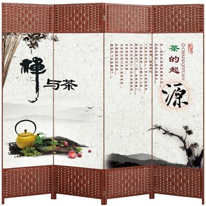 茶庄屏风现代简约隔断墙遮挡装饰玄关客厅茶室办公室实木布艺折屏