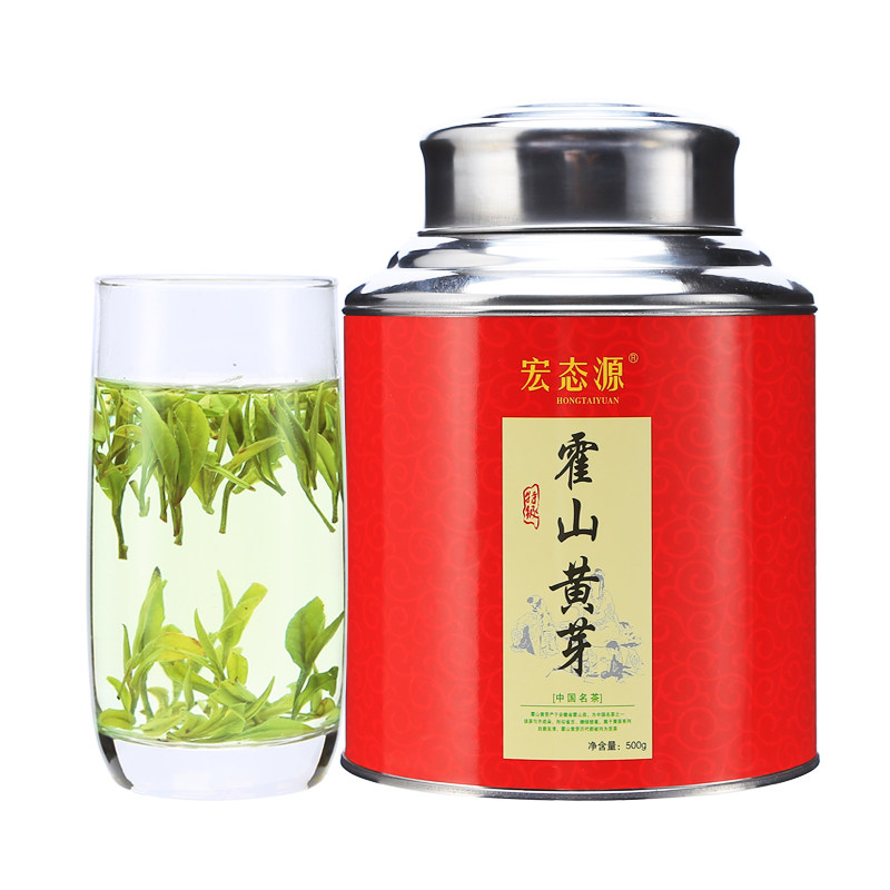 现货2026新茶春茶明前茶霍山黄芽500g罐装茶叶黄茶纯手工茶叶