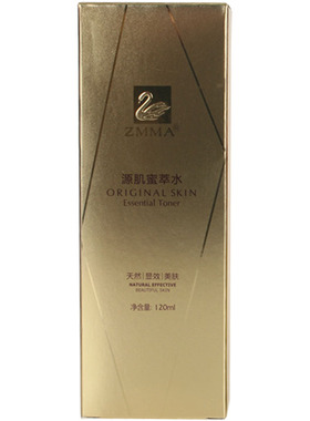 三杯水水疗搭配补水保湿滋润
