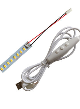 usb接口led灯5V灯板贴片光源