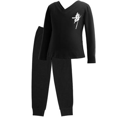 男童中国舞舞蹈服分体舞字服练功