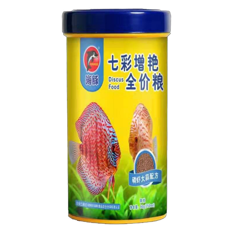配合饲料慈鲷增艳颗粒热带鱼粮