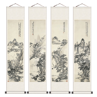 春江泛舟山水挂画书房装饰四条屏闫焕然国画卷轴画装饰客厅丝绸画
