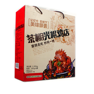 特产蒙阴茶棚光棍鸡红烧土鸡山东罐头包装465克*3罐礼盒即食包邮