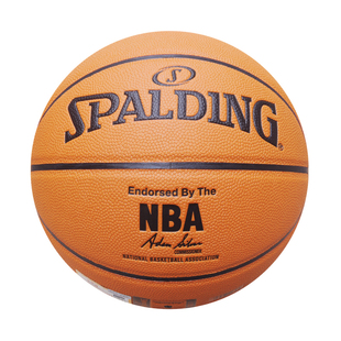 顺丰正品WILSON威尔胜篮球Solution-NCAA美国原版比赛用球WTB0700