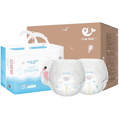 小萌希奥拉拉裤软萌xl码112片轻