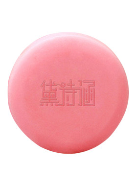 男士私处粉嫩美白皂去黑色素